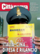 Italia – Cina: Difesa e rilancio
