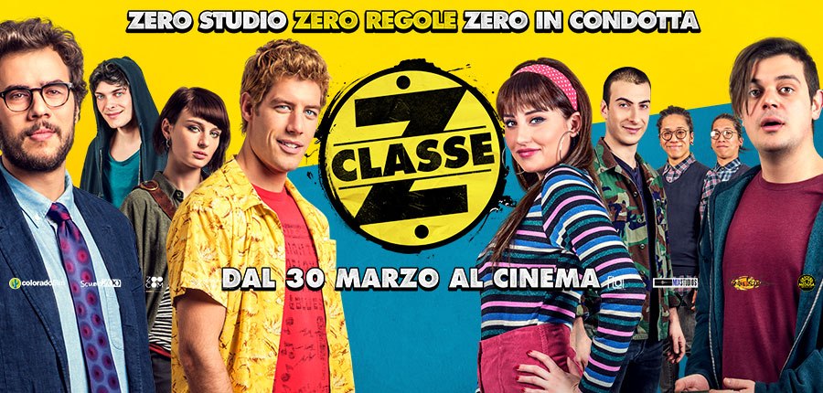 classe-z-carousel-10