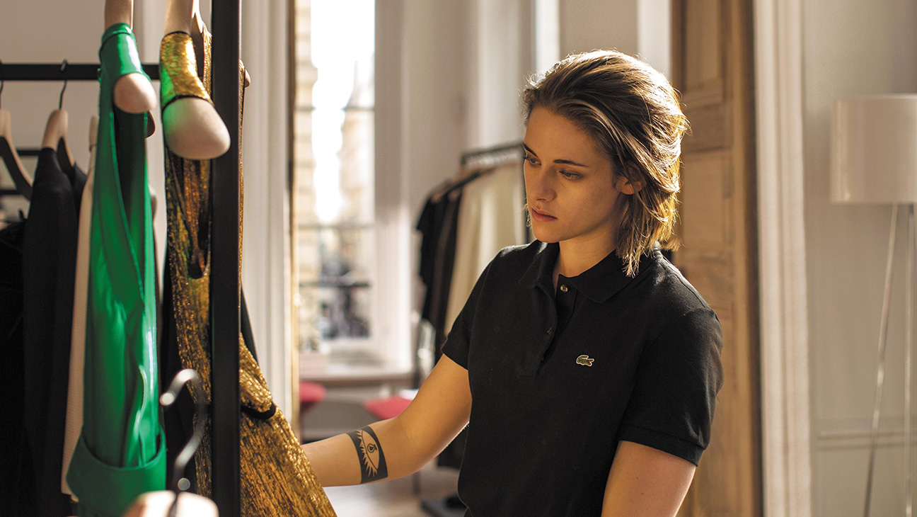 personalshopper3