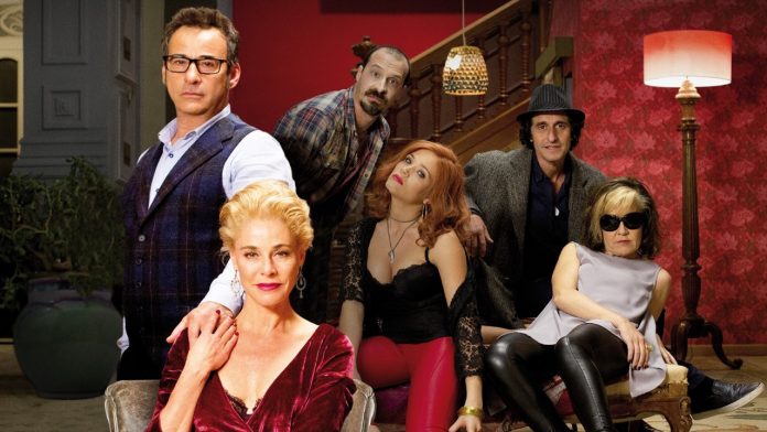 la-notte-che-mio-padre-ammazzo-mia-madre-696x392