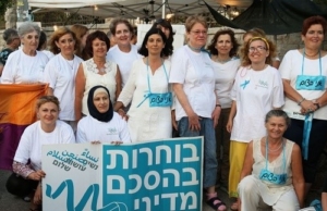 la-preghiera-delle-madri