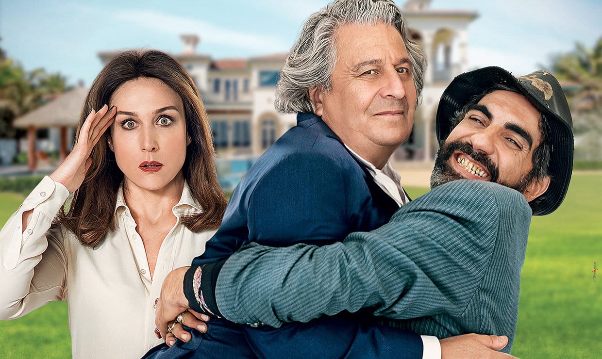 benvenuti-a-casa-mia-1