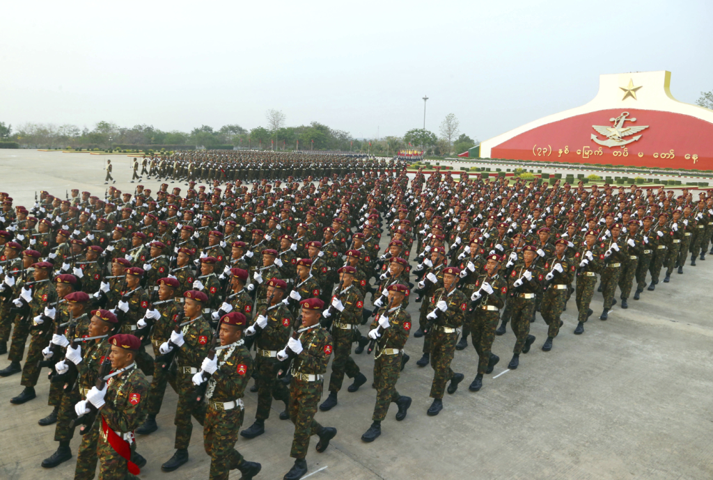 Myanmar Armed Force Day