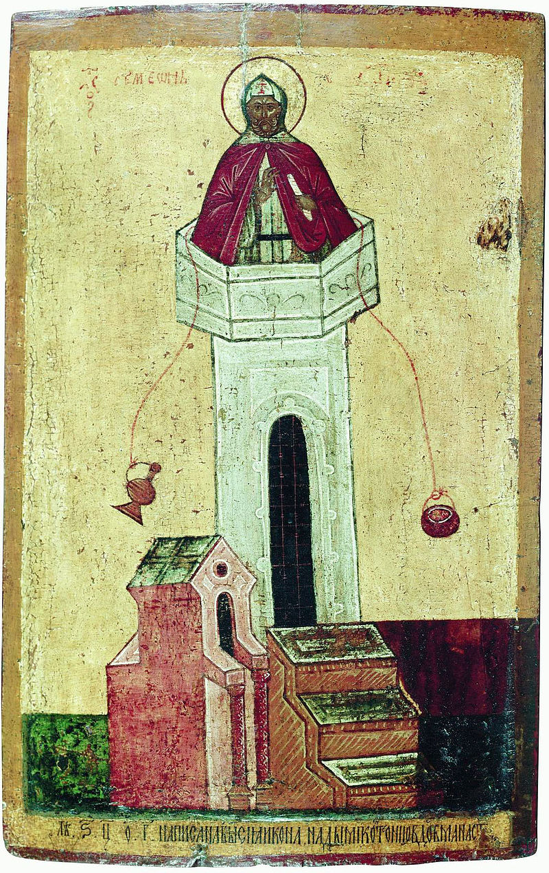simeon_stylites_icon_1465