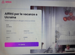 Airbnb