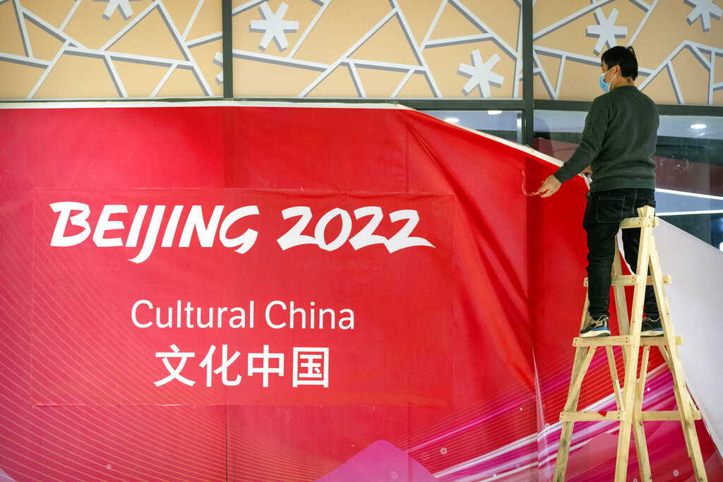 Villaggio Olimpico di Pechino, Cina. Venerdì 24 dicembre 2021. (AP Photo)