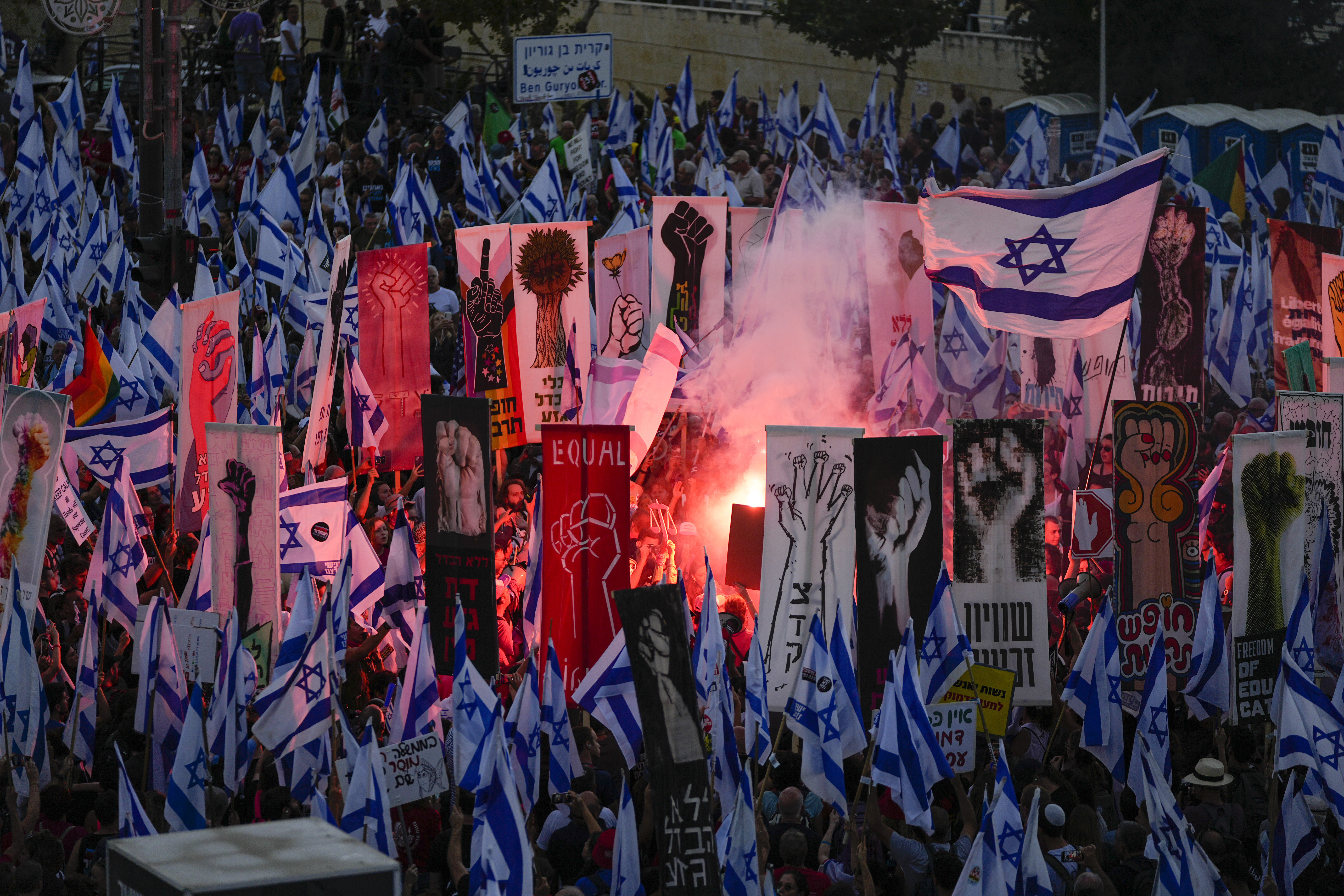 Israelis protest against plans by Prime Minister Benjamin Netanyahu's government to overhaul the judicial system and in support of the Supreme Court in Jerusalem, Monday, Sept. 11, 2023. (AP Photo/Ohad Zwigenberg)