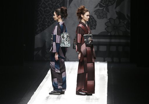 Japan Fashion Week