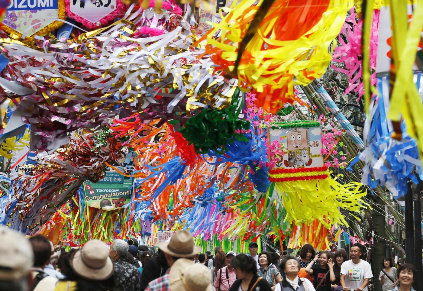 Festival giapponese 1