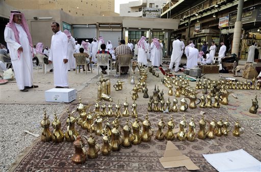 Il mercato delle aste a Riyadh