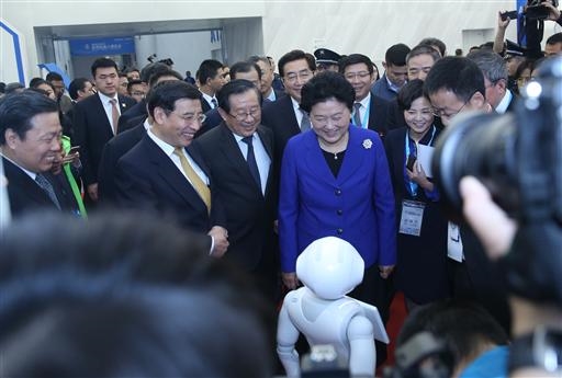 World Robot Conference 2016