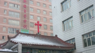 Primo gennaio: cristiani in Cina
