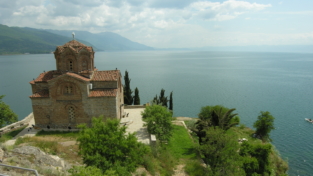 L’arte bizantina in terra balcanica