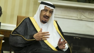 L’Arabia Saudita a capo del consiglio Onu per i diritti umani