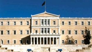 Grecia: anticostituzionale la legge sulle frequenze