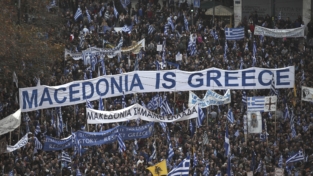 La Macedonia è greca?