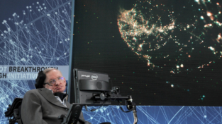 La teoria del tutto di Hawking