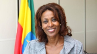 Etiopia: una nazione che cambia