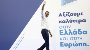 Grecia: Tsipras sconfitto