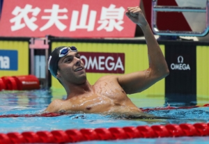 FINA Swimming World Championships 2019