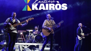 Kantiere Kairòs in concerto  a Reggio Calabria