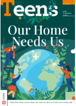 Our Home Needs Us