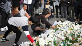 Strage a Seul, almeno 153 morti