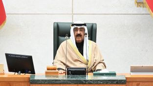 Kuwait: democrazia in stile arabo